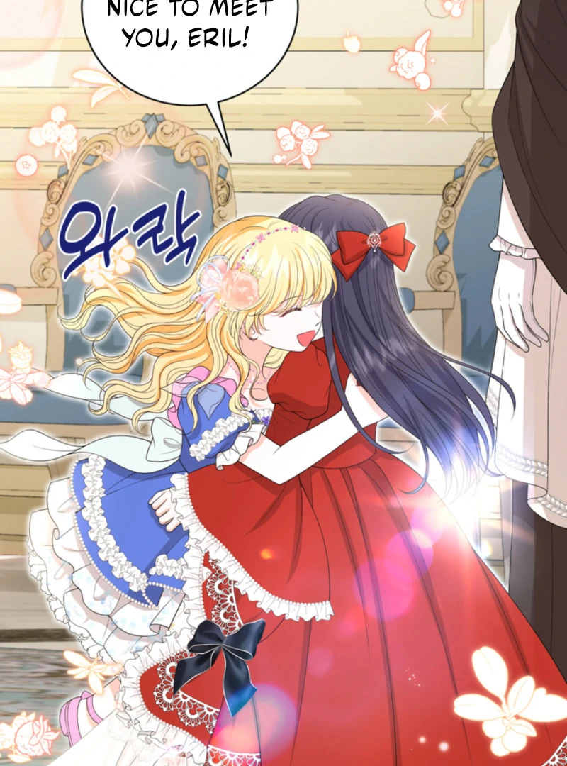 The S-Class Little Princess Is Too Strong Chapter 61 294 11