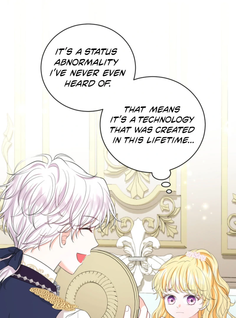 The S-Class Little Princess Is Too Strong Chapter 61 304 21