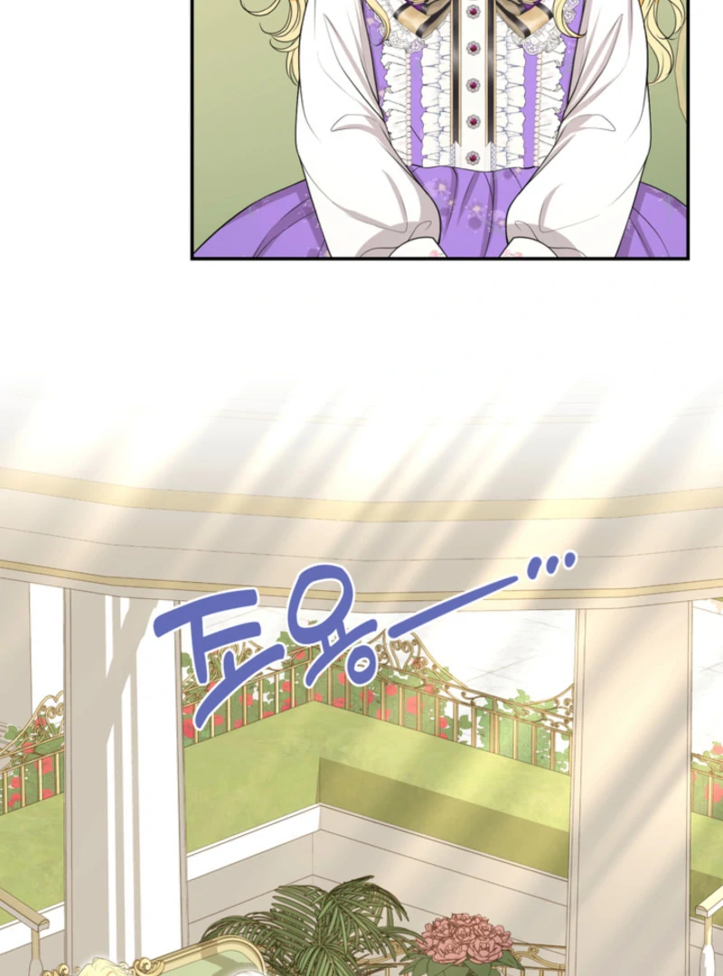 The S-Class Little Princess Is Too Strong Chapter 61 329 46