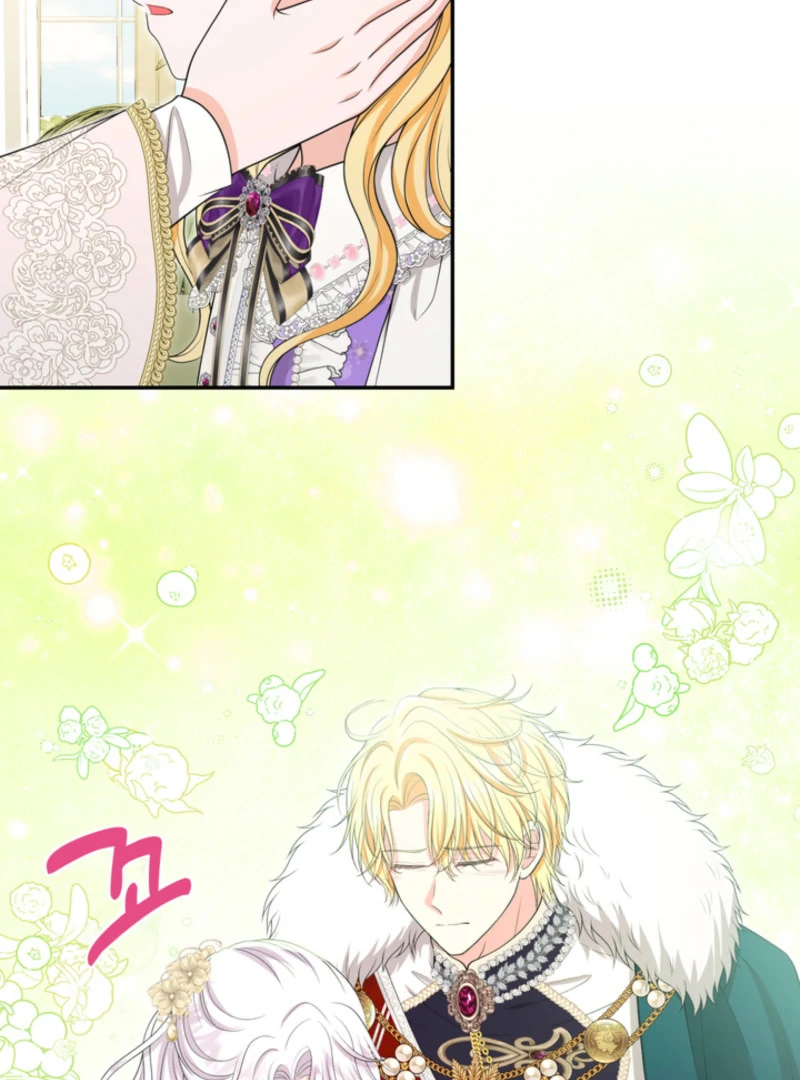 The S-Class Little Princess Is Too Strong Chapter 61 333 50