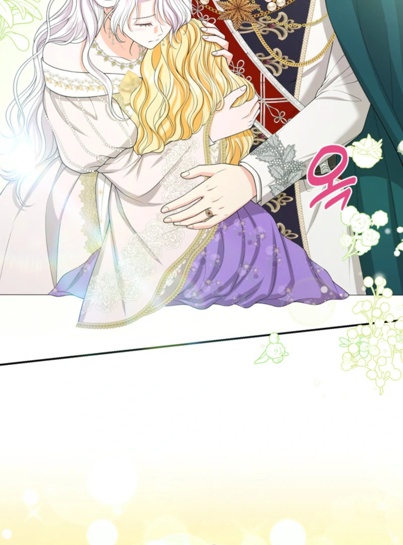 The S-Class Little Princess Is Too Strong Chapter 61 334 51