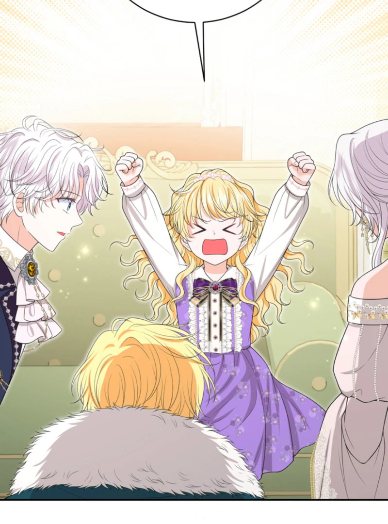 The S-Class Little Princess Is Too Strong Chapter 61 345 62