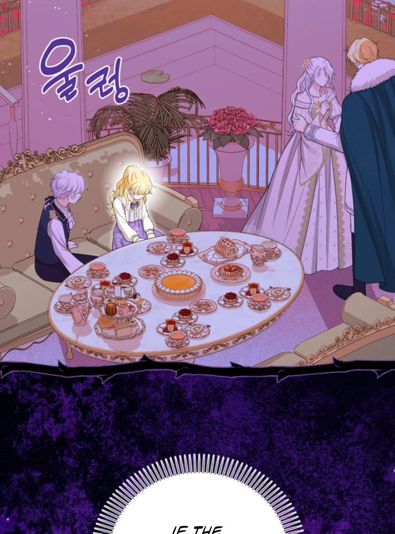 The S-Class Little Princess Is Too Strong Chapter 61 353 70