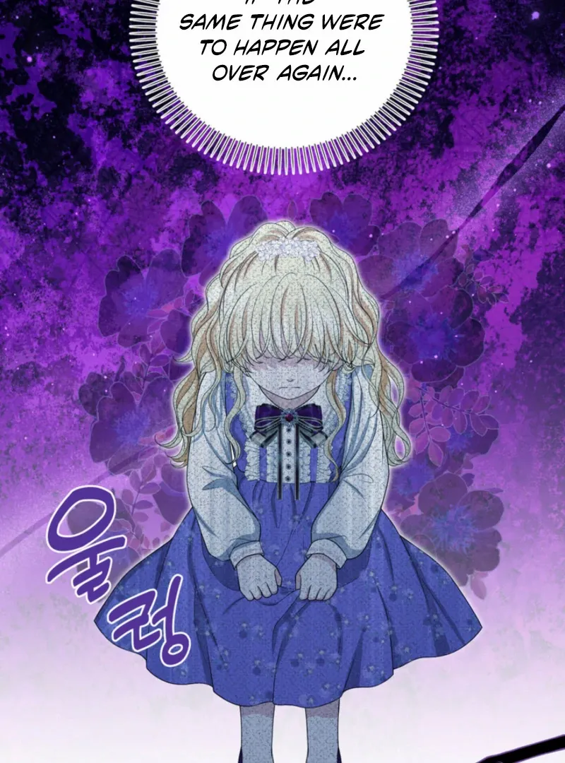 The S-Class Little Princess Is Too Strong Chapter 61 354 71