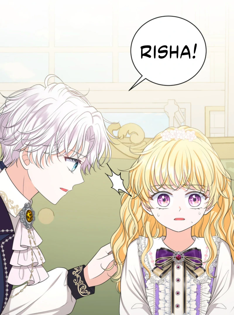 The S-Class Little Princess Is Too Strong Chapter 61 356 73