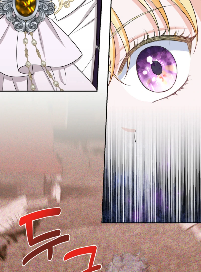 The S-Class Little Princess Is Too Strong Chapter 61 361 78