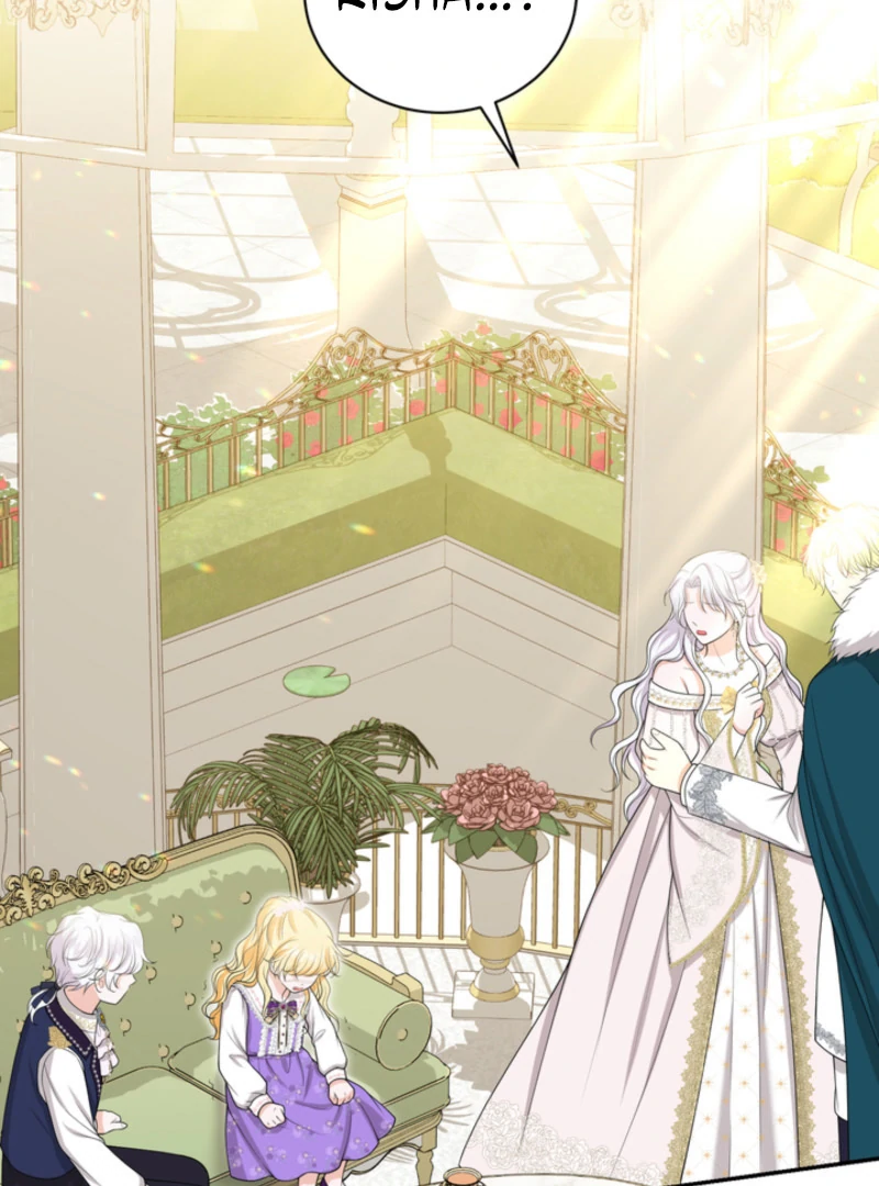 The S-Class Little Princess Is Too Strong Chapter 61 367 84