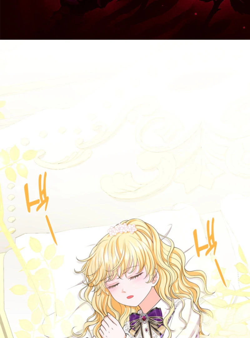 The S-Class Little Princess Is Too Strong Chapter 62 276 03