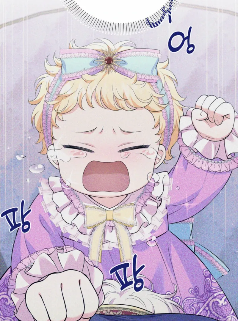 The S-Class Little Princess Is Too Strong Chapter 62 280 07