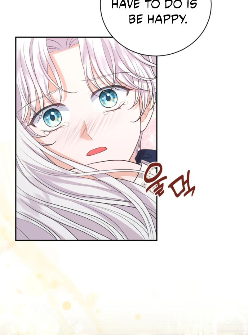 The S-Class Little Princess Is Too Strong Chapter 62 307 34