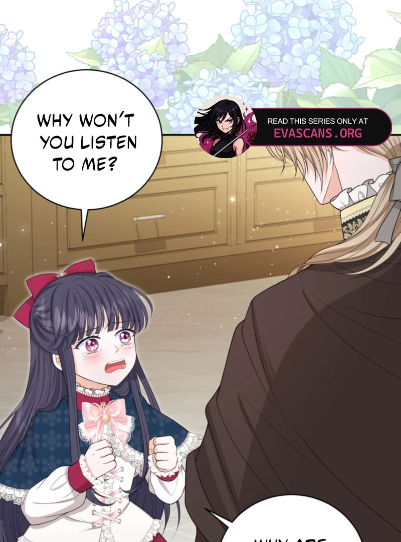 The S-Class Little Princess Is Too Strong Chapter 62 320 47