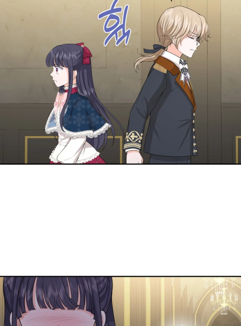 The S-Class Little Princess Is Too Strong Chapter 62 331 58