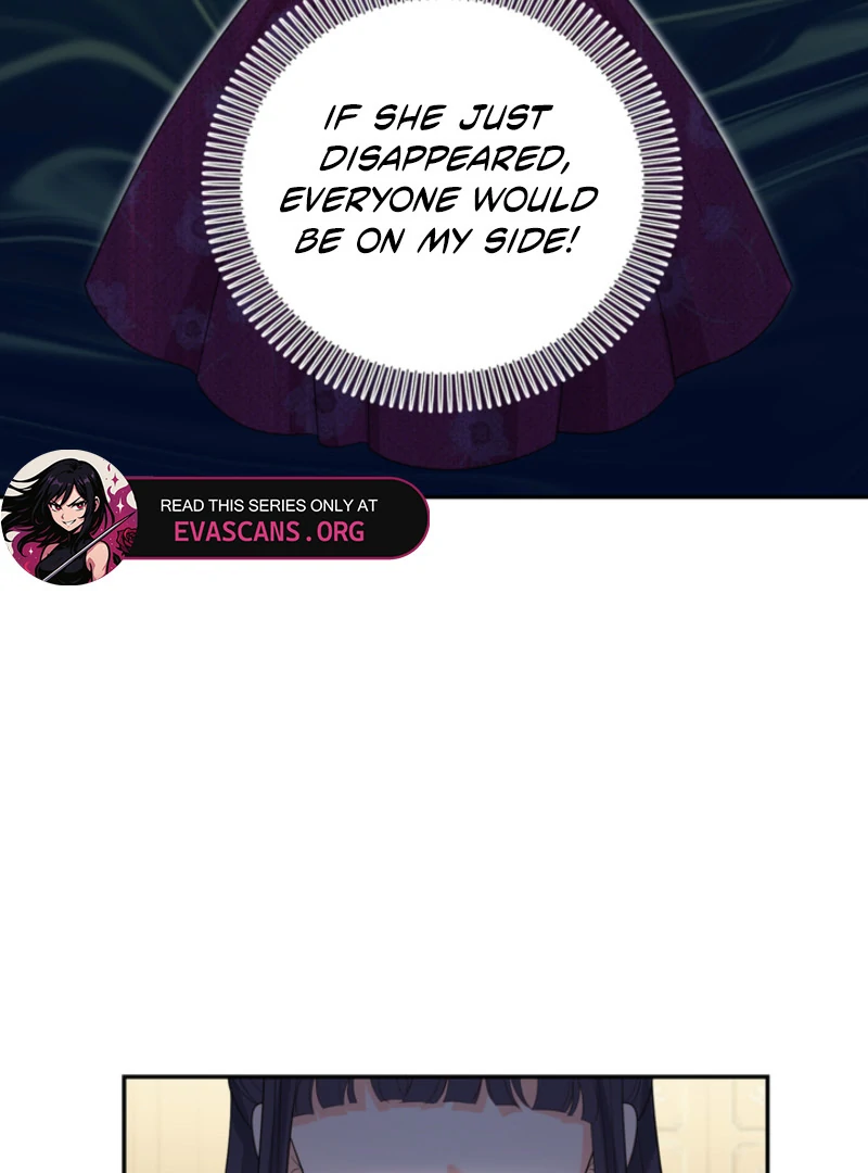 The S-Class Little Princess Is Too Strong Chapter 62 340 67