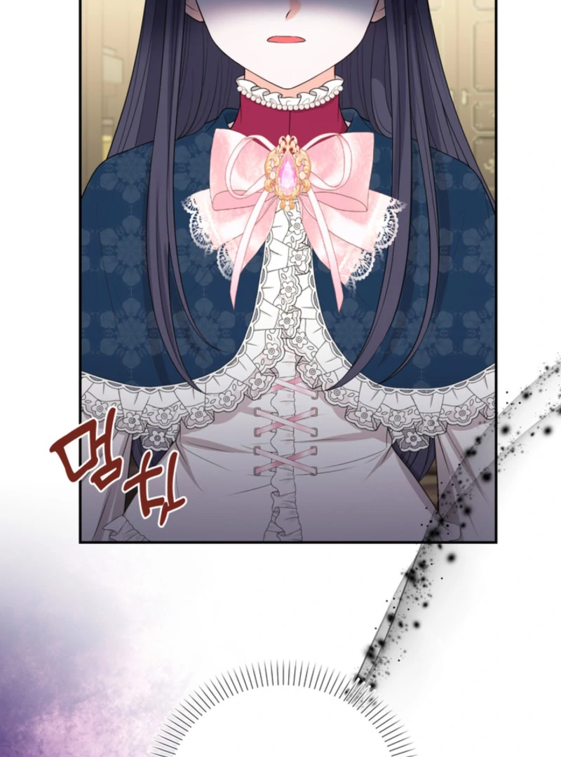 The S-Class Little Princess Is Too Strong Chapter 62 341 68