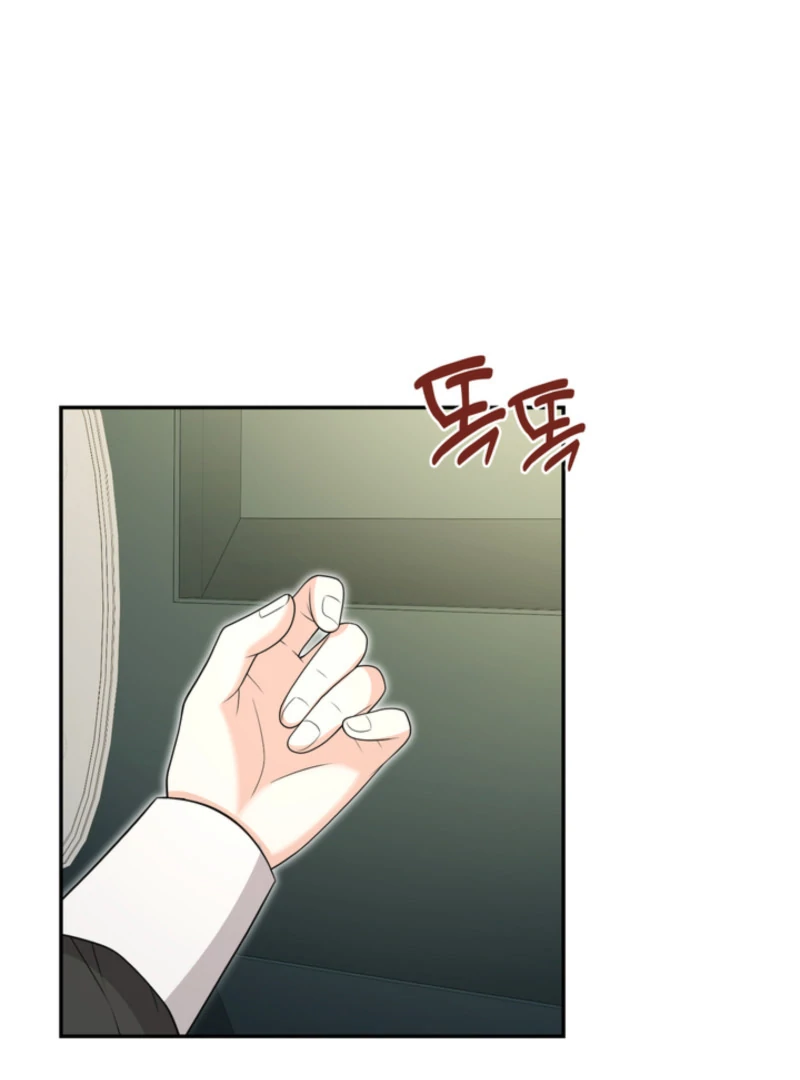 The S-Class Little Princess Is Too Strong Chapter 62 350 77