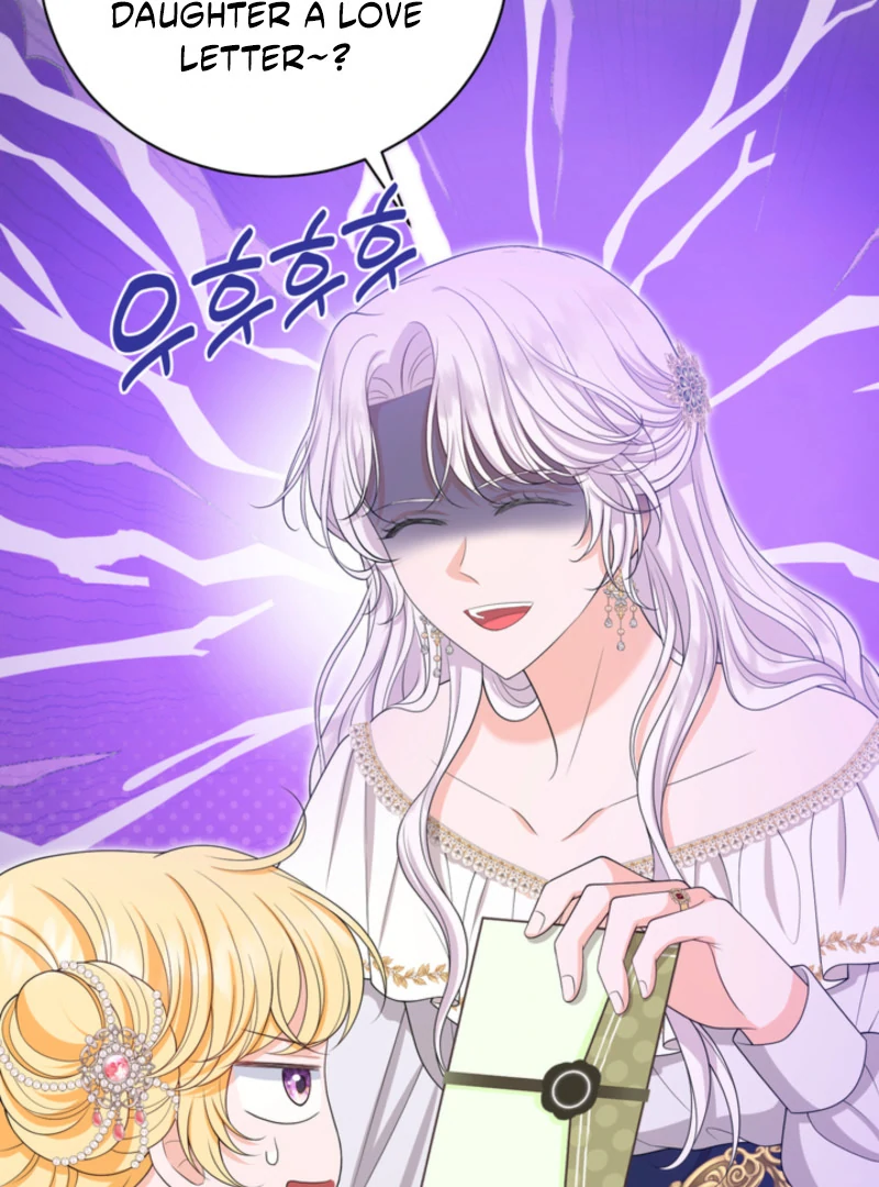 The S-Class Little Princess Is Too Strong Chapter 63 303 06