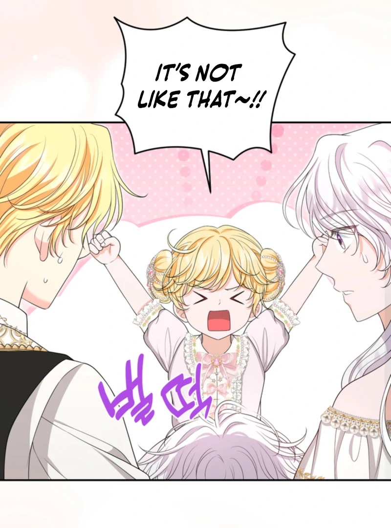 The S-Class Little Princess Is Too Strong Chapter 63 306 09