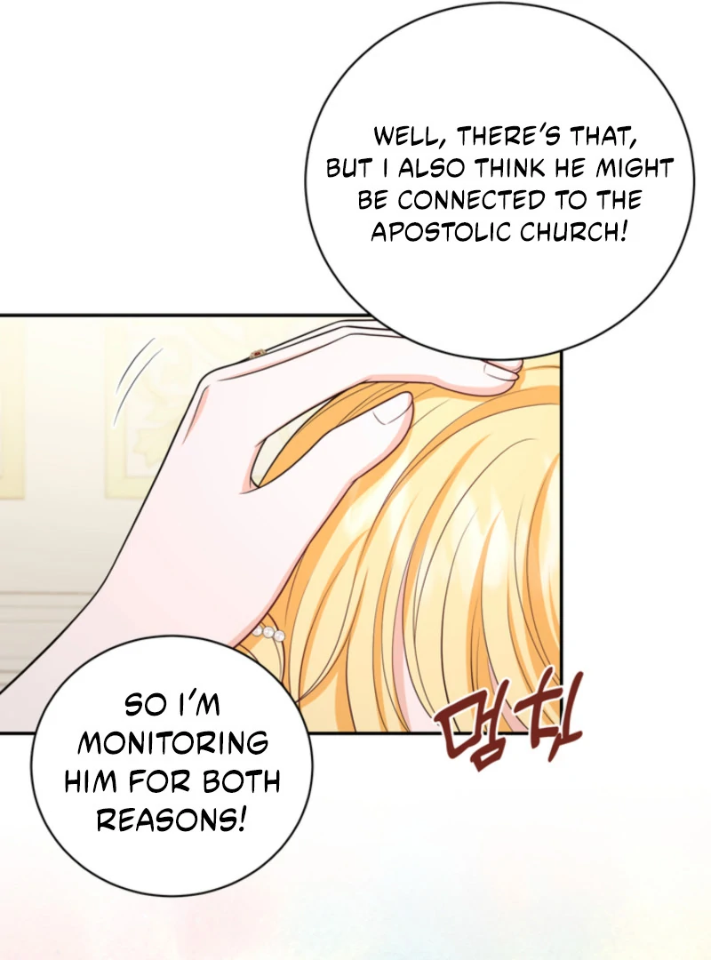 The S-Class Little Princess Is Too Strong Chapter 63 311 14