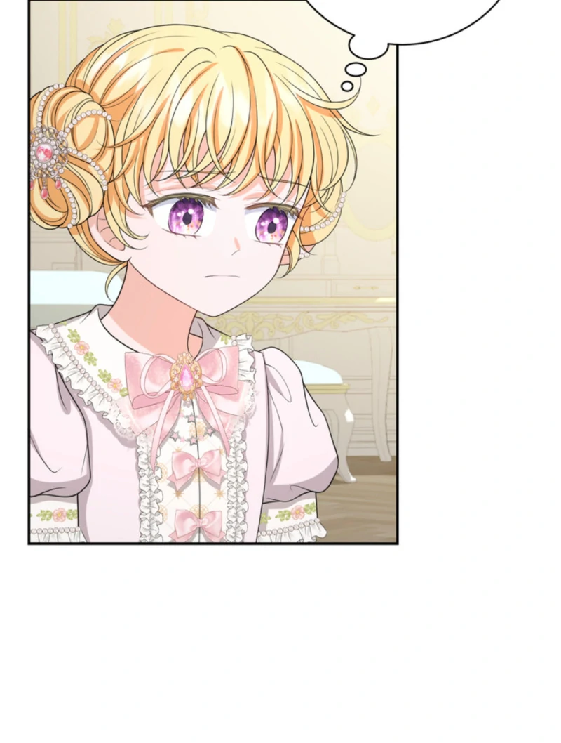 The S-Class Little Princess Is Too Strong Chapter 63 321 24