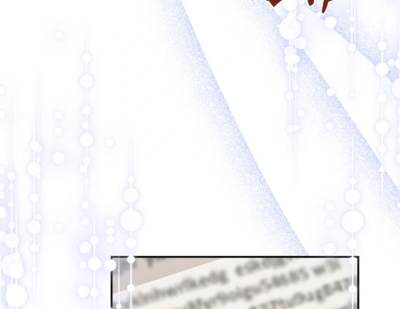 The S-Class Little Princess Is Too Strong Chapter 63 335 38