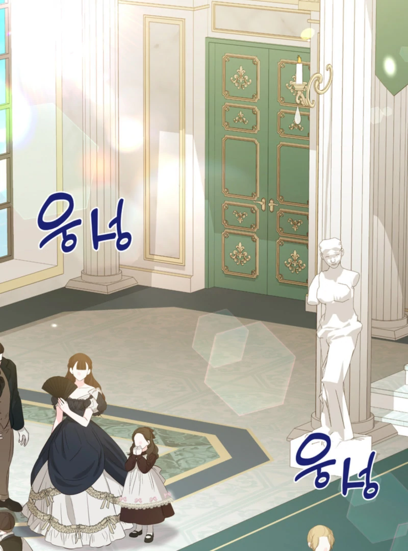 The S-Class Little Princess Is Too Strong Chapter 63 345 48