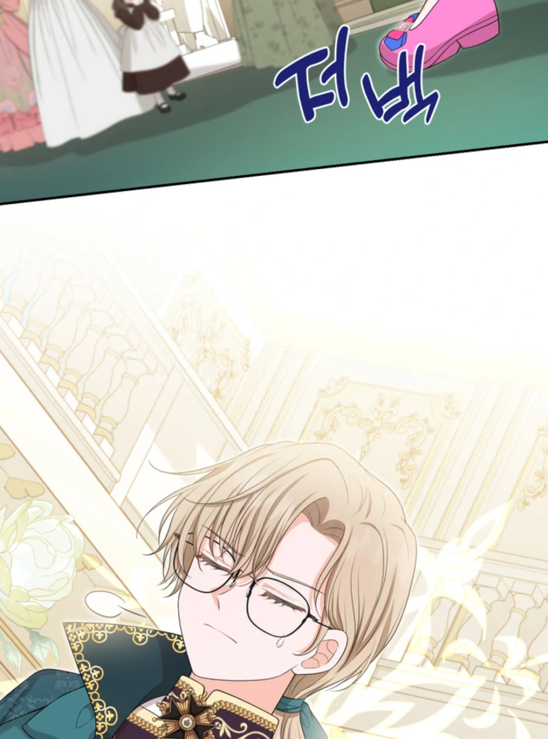 The S-Class Little Princess Is Too Strong Chapter 63 351 54