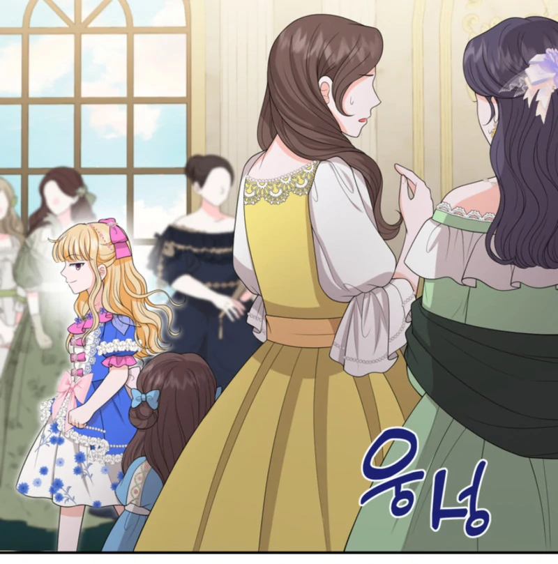 The S-Class Little Princess Is Too Strong Chapter 63 362 65