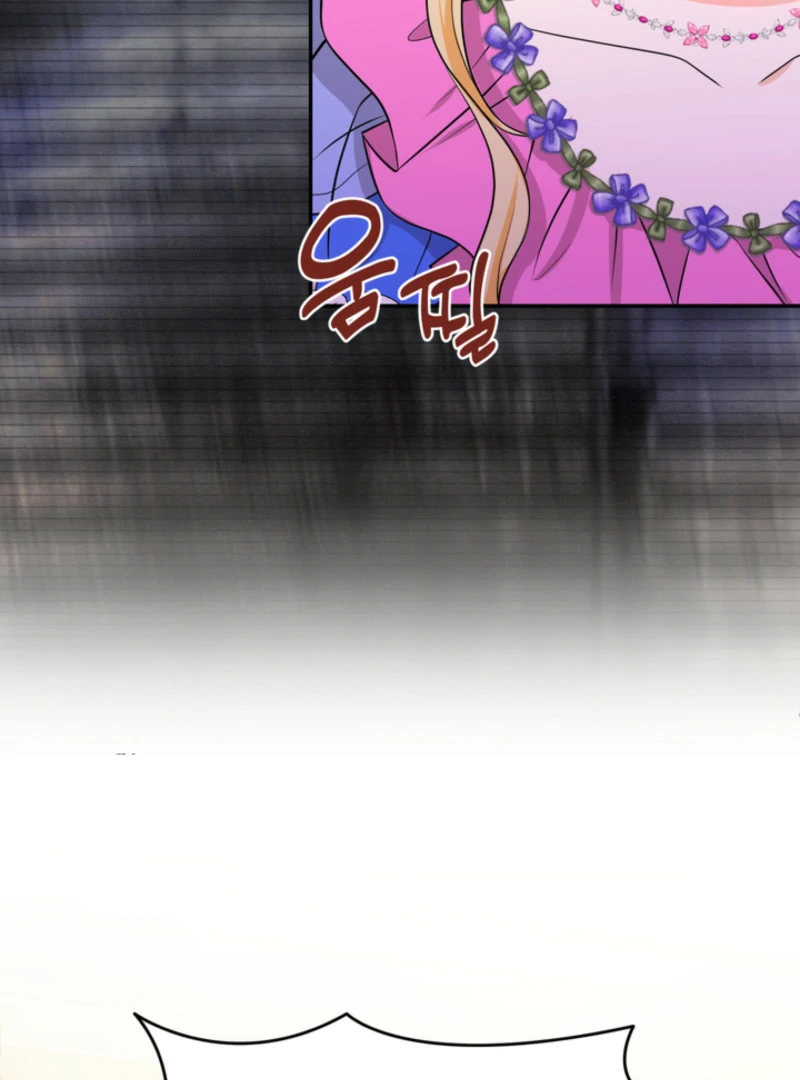 The S-Class Little Princess Is Too Strong Chapter 63 368 71