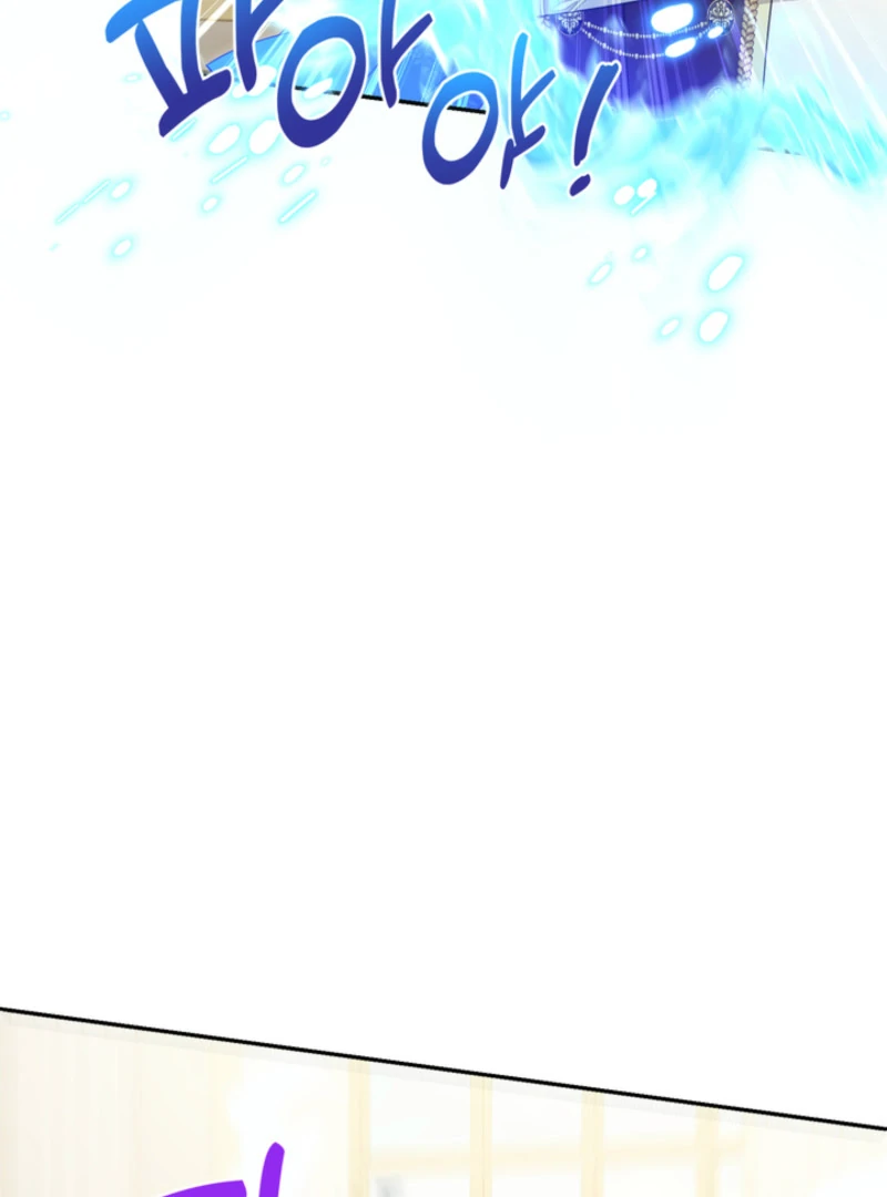 The S-Class Little Princess Is Too Strong Chapter 63 377 80