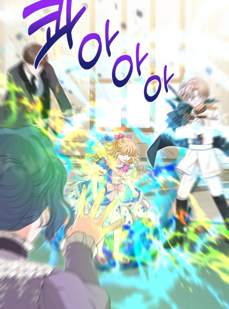 The S-Class Little Princess Is Too Strong Chapter 63 378 81