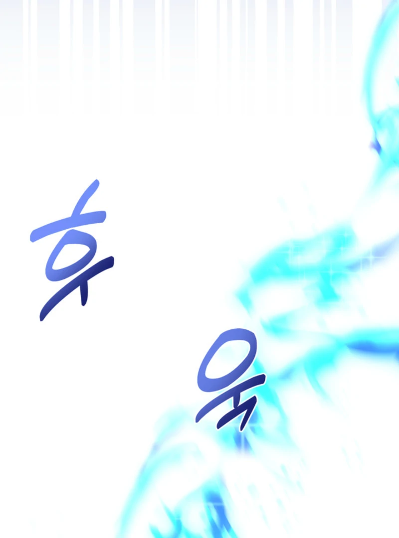 The S-Class Little Princess Is Too Strong Chapter 63 382 85