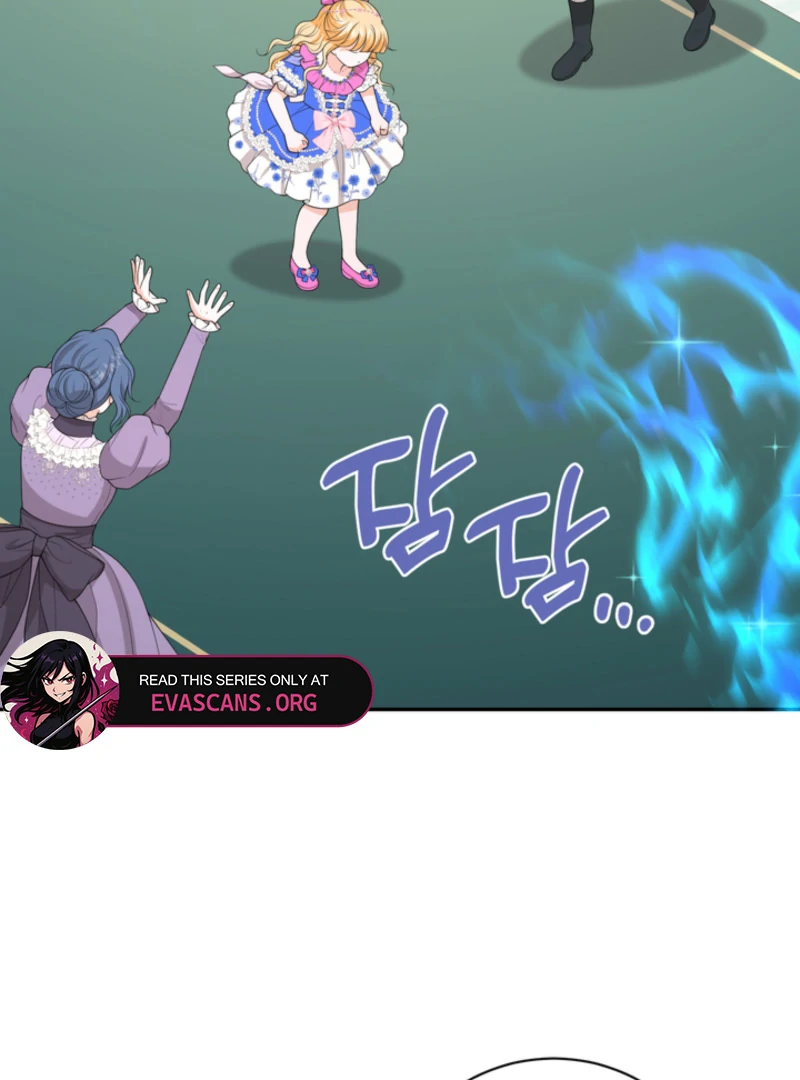 The S-Class Little Princess Is Too Strong Chapter 63 384 87