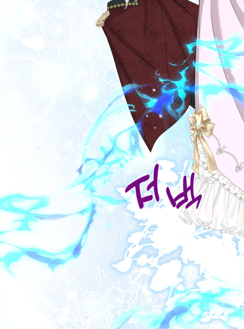 The S-Class Little Princess Is Too Strong Chapter 63 391 94