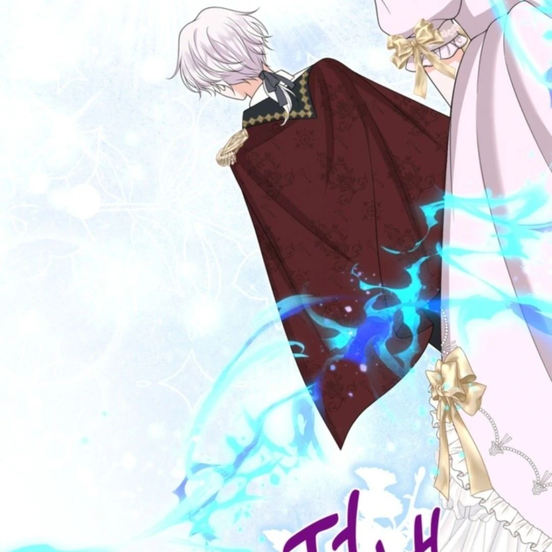 The S-Class Little Princess Is Too Strong Chapter 64 347 004