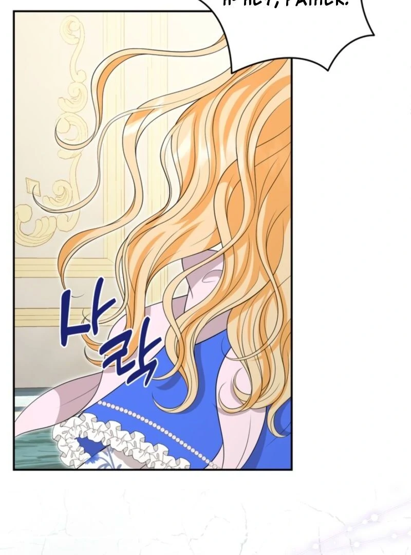 The S-Class Little Princess Is Too Strong Chapter 64 378 035