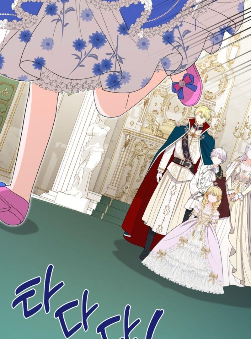 The S-Class Little Princess Is Too Strong Chapter 64 404 061