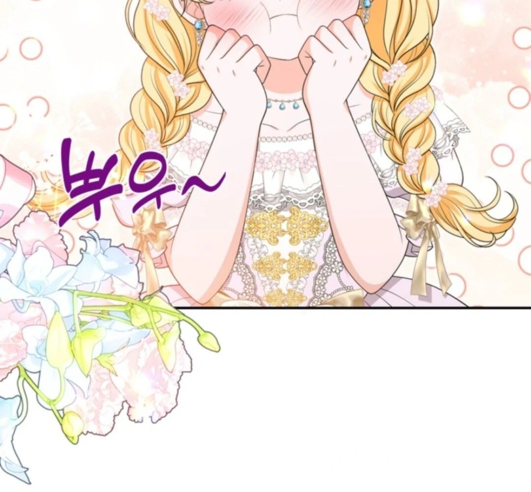 The S-Class Little Princess Is Too Strong Chapter 65 362 019