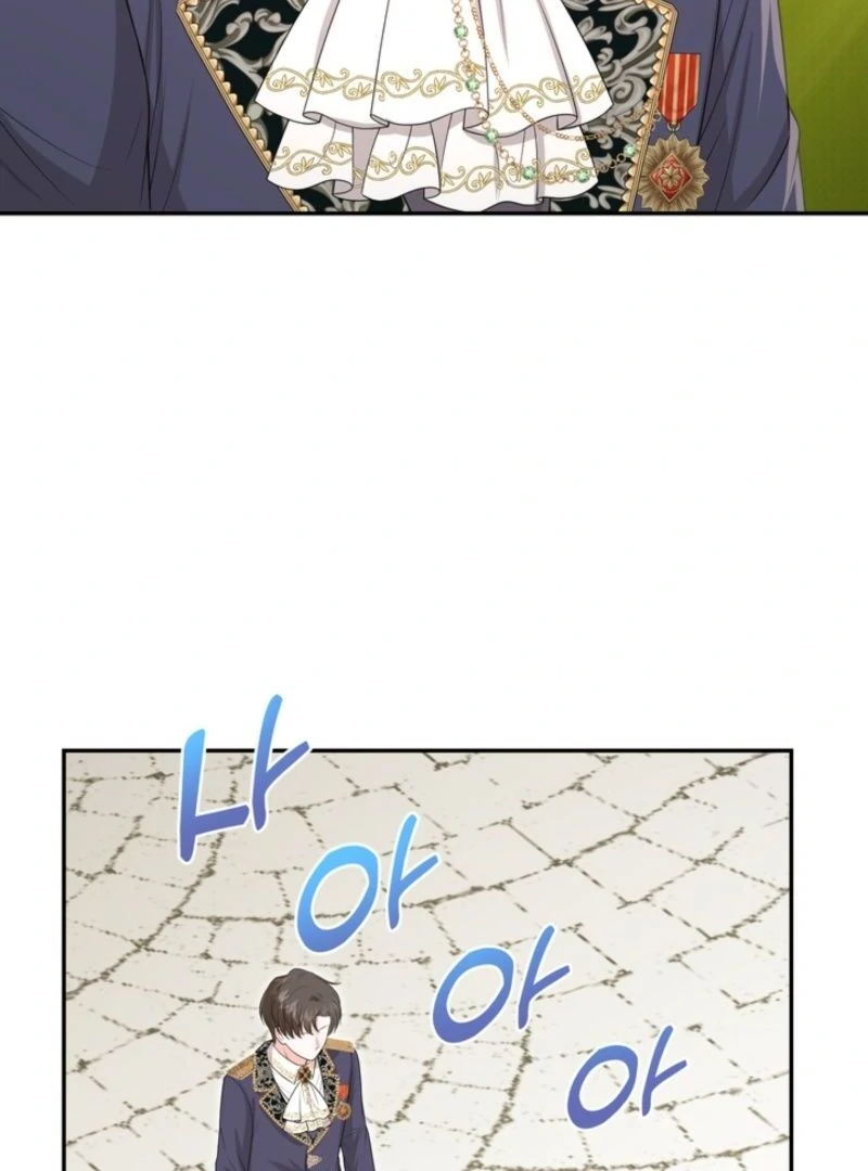 The S-Class Little Princess Is Too Strong Chapter 65 379 036