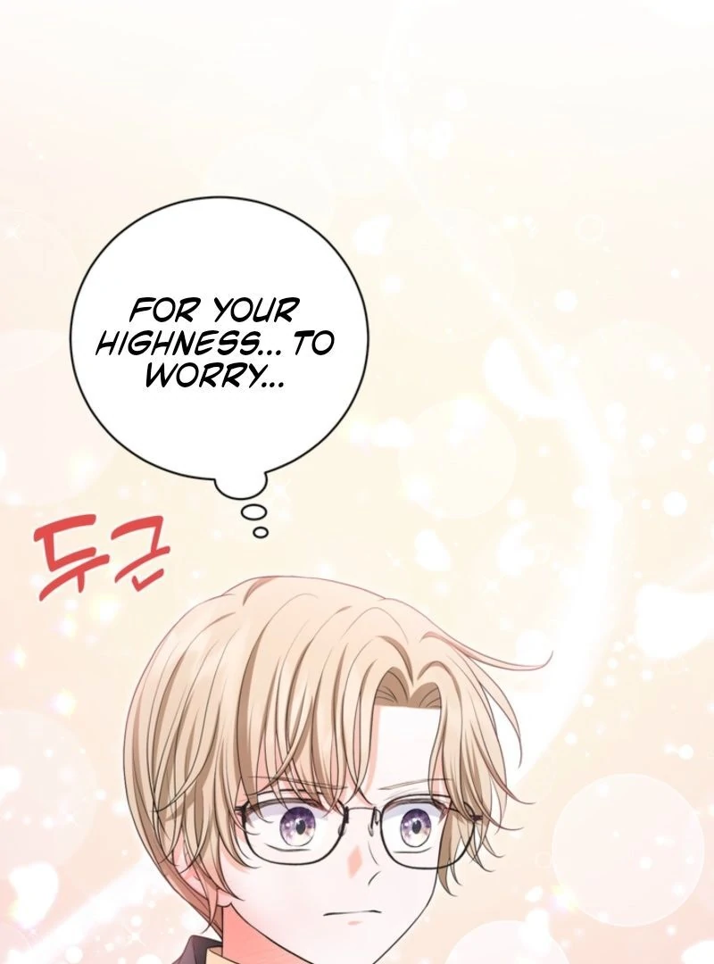 The S-Class Little Princess Is Too Strong Chapter 65 402 059