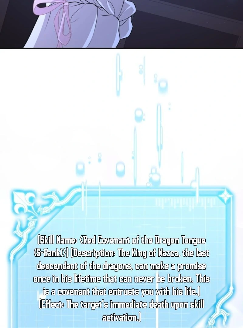 The S-Class Little Princess Is Too Strong Chapter 65 418 075