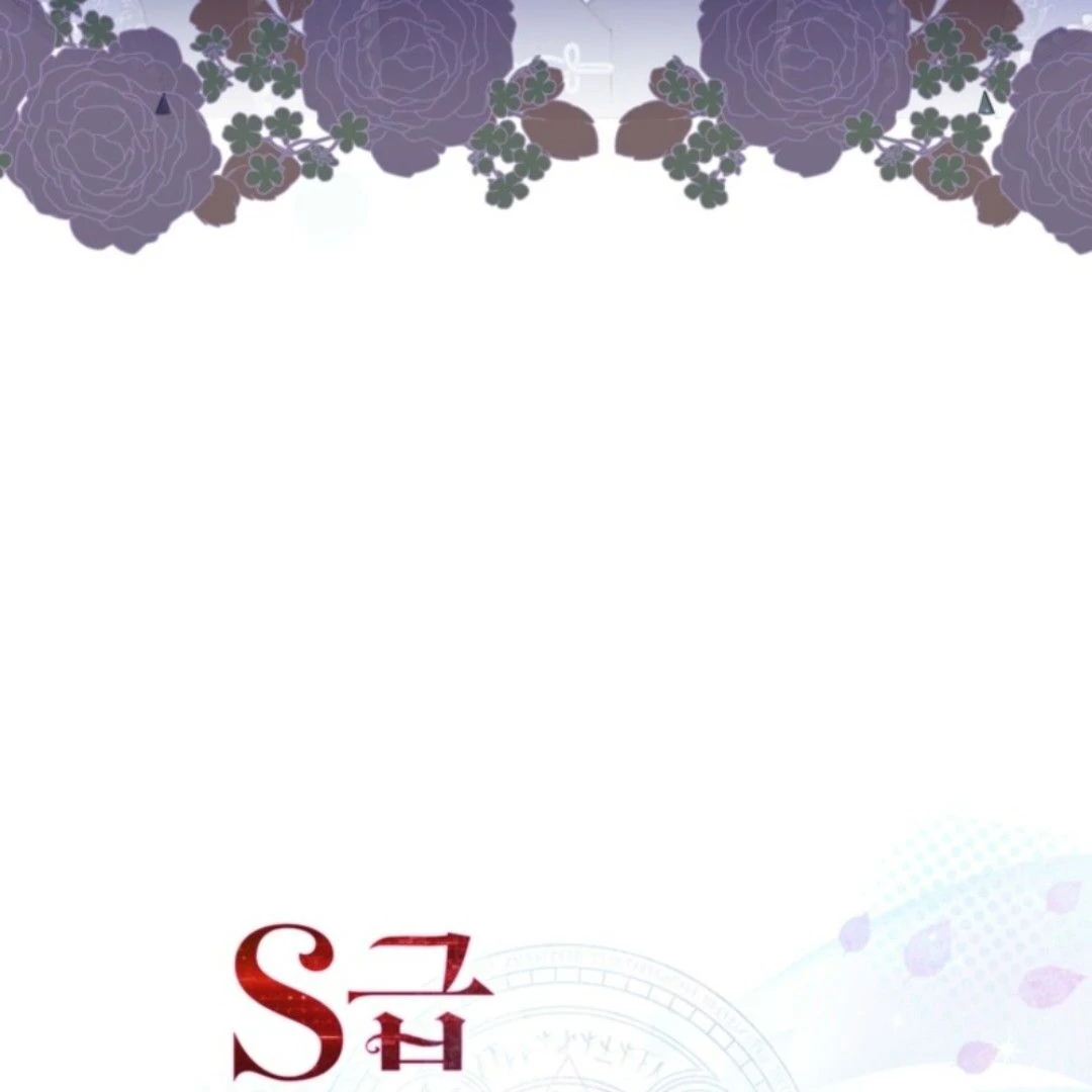 The S-Class Little Princess Is Too Strong Chapter 65 453 110