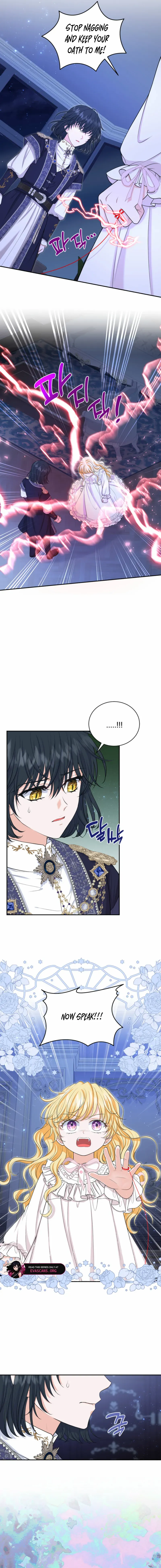 The S-Class Little Princess Is Too Strong Chapter 66 59 04