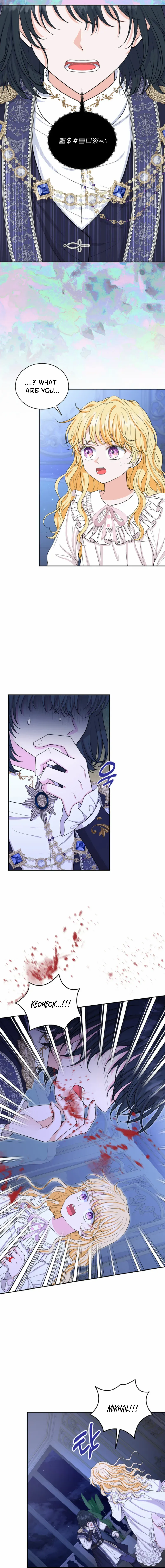 The S-Class Little Princess Is Too Strong Chapter 66 60 05