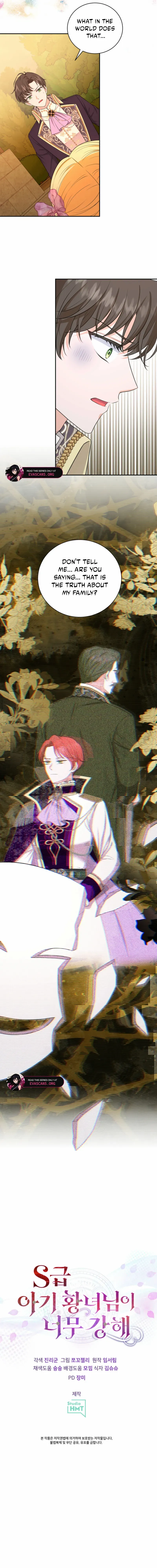 The S-Class Little Princess Is Too Strong Chapter 66 70 15