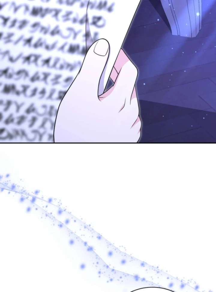 The S-Class Little Princess Is Too Strong Chapter 69 270 20