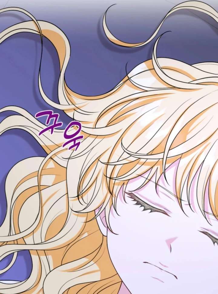 The S-Class Little Princess Is Too Strong Chapter 69 291 41