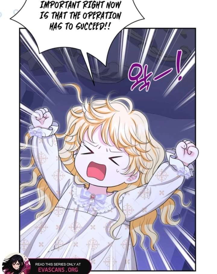 The S-Class Little Princess Is Too Strong Chapter 69 293 43