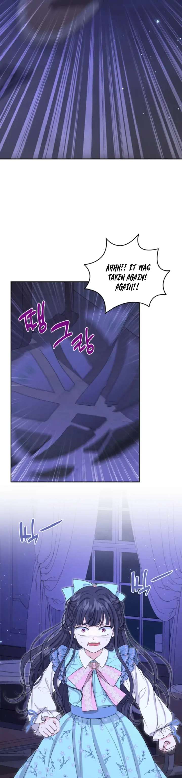 The S-Class Little Princess Is Too Strong Chapter 69 299 49