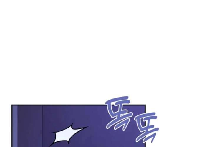 The S-Class Little Princess Is Too Strong Chapter 69 305 55