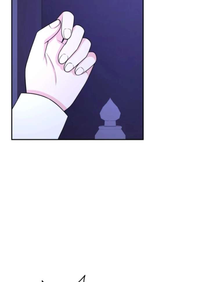 The S-Class Little Princess Is Too Strong Chapter 69 306 56